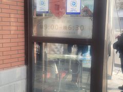 门面-老杨家熟食店