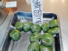 -旺福楼·包点(碑亭巷店)