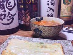 厚蛋烧-食戟