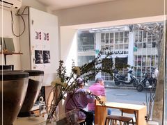 -Onirii Coffee(长乐路店)