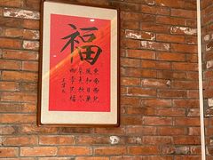 -四季民福烤鸭店(望京旺角店)