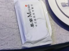 -墨宴(西洋湖店)
