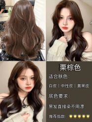 -DL HOPE明星造型