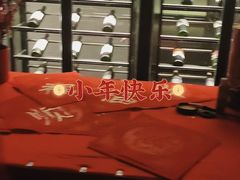 -冰火楼(梦泽园店)