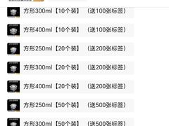 -口味堂(珞喻路店)