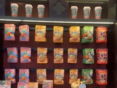 -茶理宜世(广州南站（站内）3楼B17检票口店)