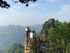 -塔云山
