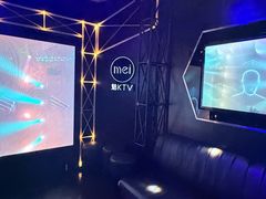 -魅KTV·AI辅唱(簋街店)