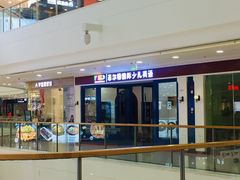 -万达广场(惠州大亚湾店)
