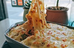 Black Pepper Bacon Vegetable Casserole Rice