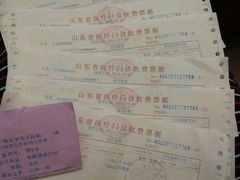 android_upload_pic-江南原著(中联广场店)