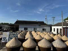 -苏州市吴中区光福窑上花果蜜饯厂