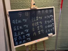 -富淳饭店(陆家嘴保利广场店)