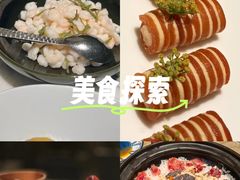 -杭州君悦酒店·湖滨28中餐厅