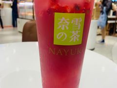 -奈雪的茶(新天地广场PRO店)
