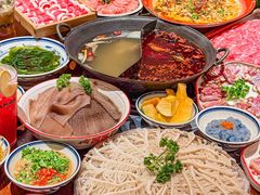 -袁山山重庆火锅(丈八北路店)