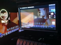 -魅KTV·AI辅唱(人民广场旗舰店)