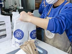 -茶百道(春熙路银石广场店)