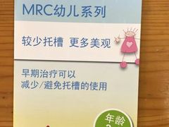 -新达口腔(华东理工大学店)