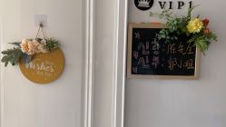 -韩国艺匠ARTIZ STUDIO(博览中心店)