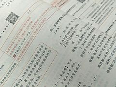 -荔枝共享自习室