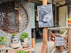 -金山嘴渔村