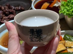 青提米酒-泥炉烧肉师(新街口金銮巷店)