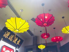 -受气牛肉·重庆耙牛肉(来福士店)