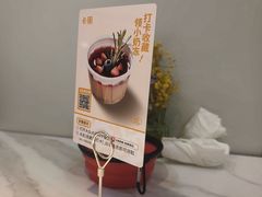 -卡朋西餐(铂顿城店)