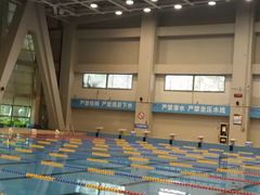 -福田体育公园游泳馆