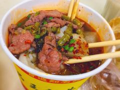 -江三王记牛杂馆(总店)