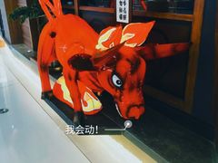 -牛道·和牛九食(市府恒隆广场店)