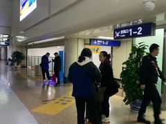 -绵阳南郊机场