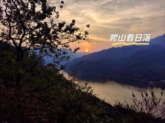 -飞霞风景名胜区