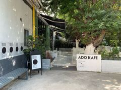 -ADO KAFE(大学城店)