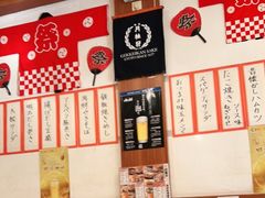 -日葵 大阪烧ひまり(仙霞路店)