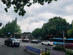 -1912街区