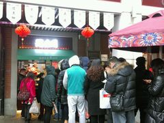 -武汉冠生園(吉庆街店)
