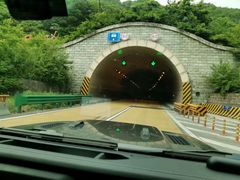 -秦岭终南山公路隧道公司