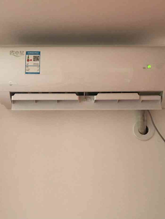 打分 开了17度的空调还要吹风扇,服务又差