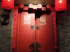 门面-和平菓局(王府井店)