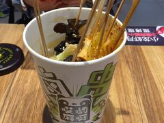 -盒马鲜生(宝地店)