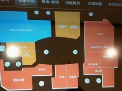 -北国商城