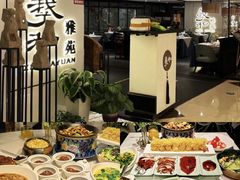 -羲和雅苑•北京烤鸭(国贸商城店)