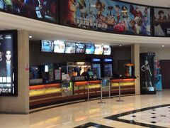 -AMG海上明珠影城(上海环球港RealDCinema店)