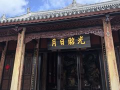 -安顺武庙