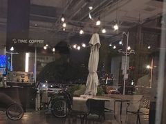 -时间仓(湘江世纪城店)