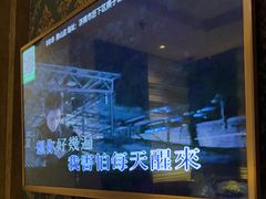 -幸福时光KTV(燕子山路店)