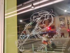 -莲餐厅·湖北菜·潜江小龙虾店(愚园路店)