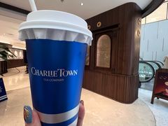 -CHARLIETOWN红茶公司(南京万象天地店)